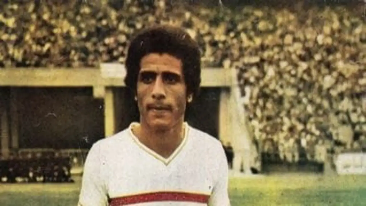 ذكريات تتويج الزمالك بكأس مصر من أنياب غزل المحلة في غياب حسن شحاته